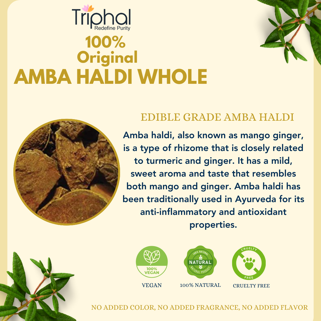 Amba Haldi Whole (Sabut) - 100% Pure and Natural Curcuma Amada Rhizome - Wild Turmeric - Mango Ginger - Aama Haldi