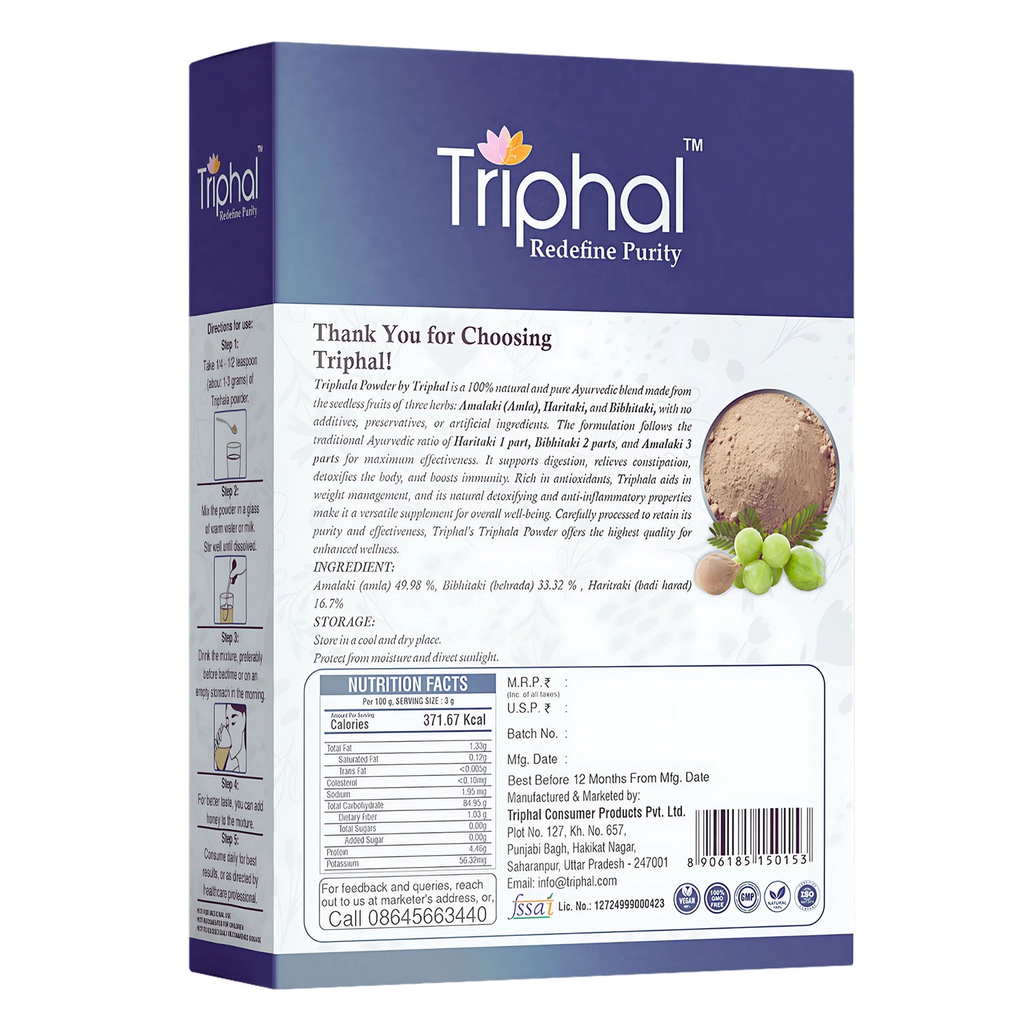 Triphala Powder - Contains Organic Haritaki, Bibhitaki and Amalaki - Natural and Pure - Triphal