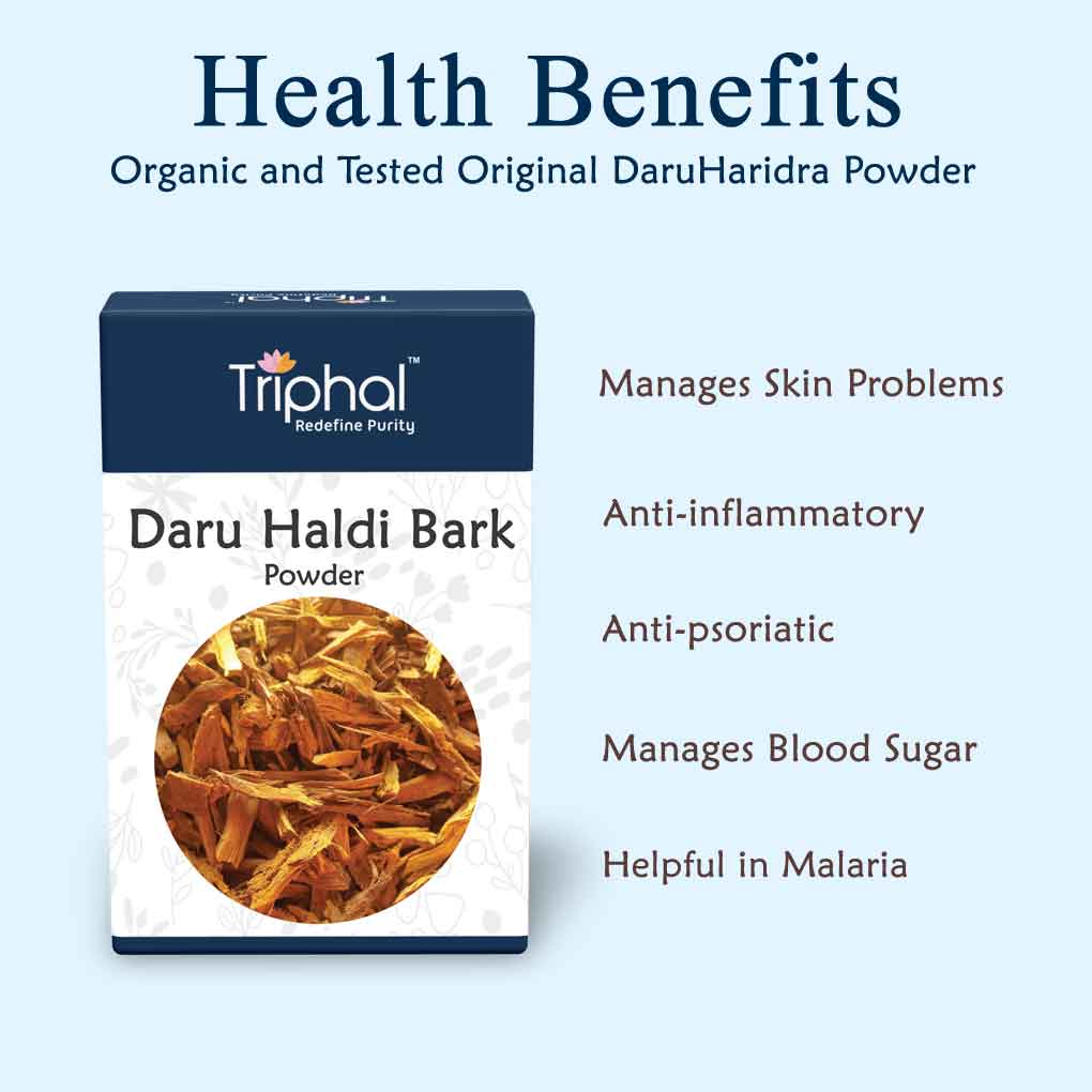 Daru Haldi Powder - Daru Haridra Churna | Pure & Natural