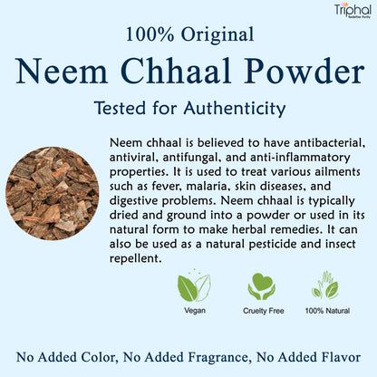 Neem Chhaal Powder - Nim Bark Churn