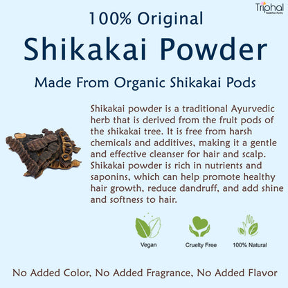 Shikakai powder - Made from organic shikakai powder