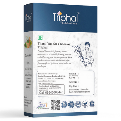 Ashwagandha Powder - Organic & Preservative Free