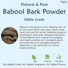small description on babool bark powder and how it is beneficial for humans