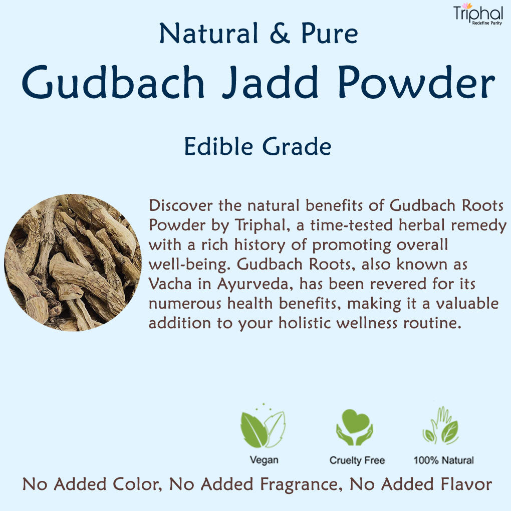 Gudbach Powder - Vacha Churna - Sweet Flag Root Powder