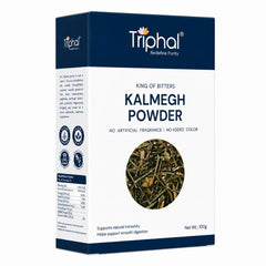 Kalmegh Powder - Pure, Organic & Preservative Free Kalmeg Churna