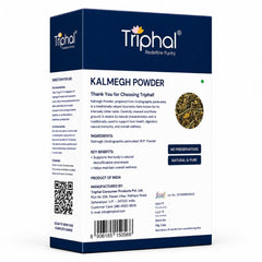 Kalmegh Powder - Pure, Organic & Preservative Free Kalmeg Churna