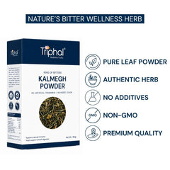 Kalmegh Powder - Pure, Organic & Preservative Free Kalmeg Churna