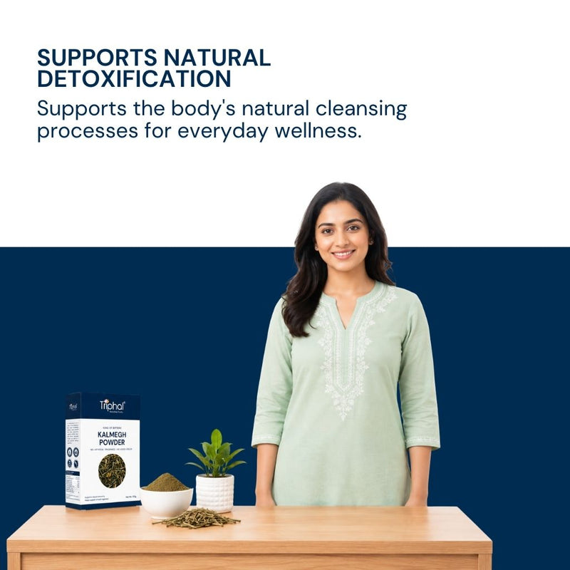 Kalmegh Powder - Pure, Organic & Preservative Free Kalmeg Churna