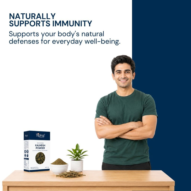 Kalmegh Powder - Pure, Organic & Preservative Free Kalmeg Churna