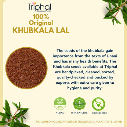 Khubkala Lal - Hedge Mustard - Khaksi | Original and Pure | Clean and Sorted