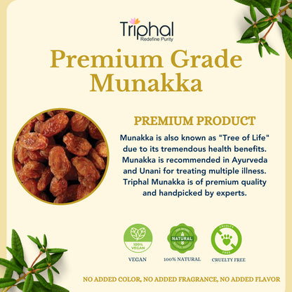 Munakka - Premium Abjosh (Raisins) - Nutritious and Delicious Dry Fruit - Triphal