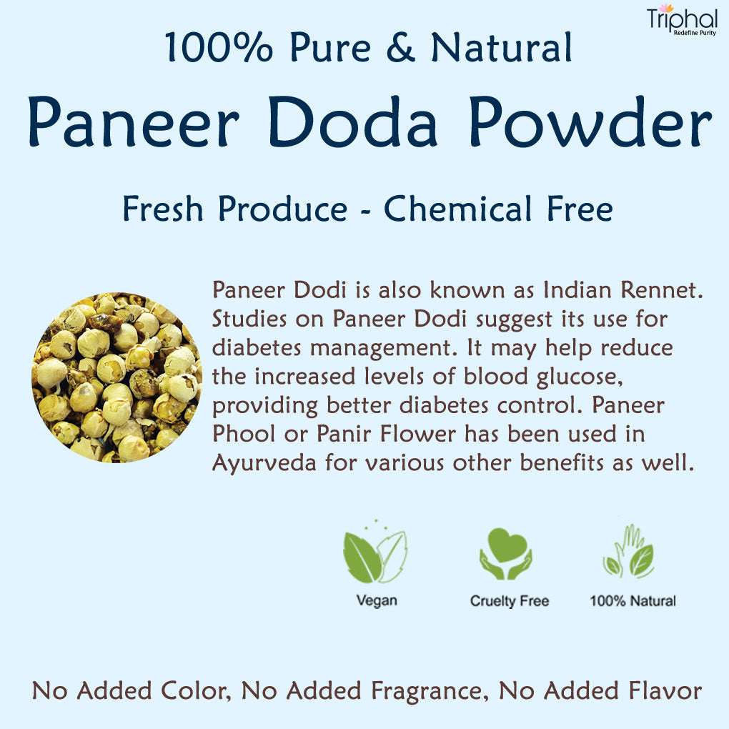Paneer Doda Powder by Triphal also known as panir phool churn