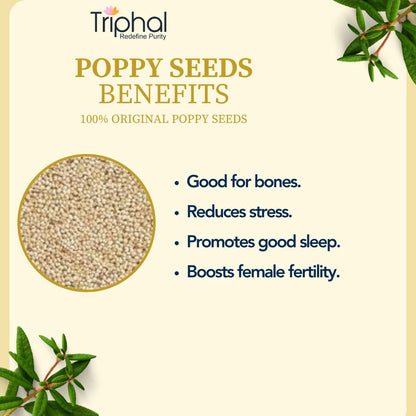 Poppy Seeds - Khas Khas | Premium Posta Dana | Clean and Pure | Triphal