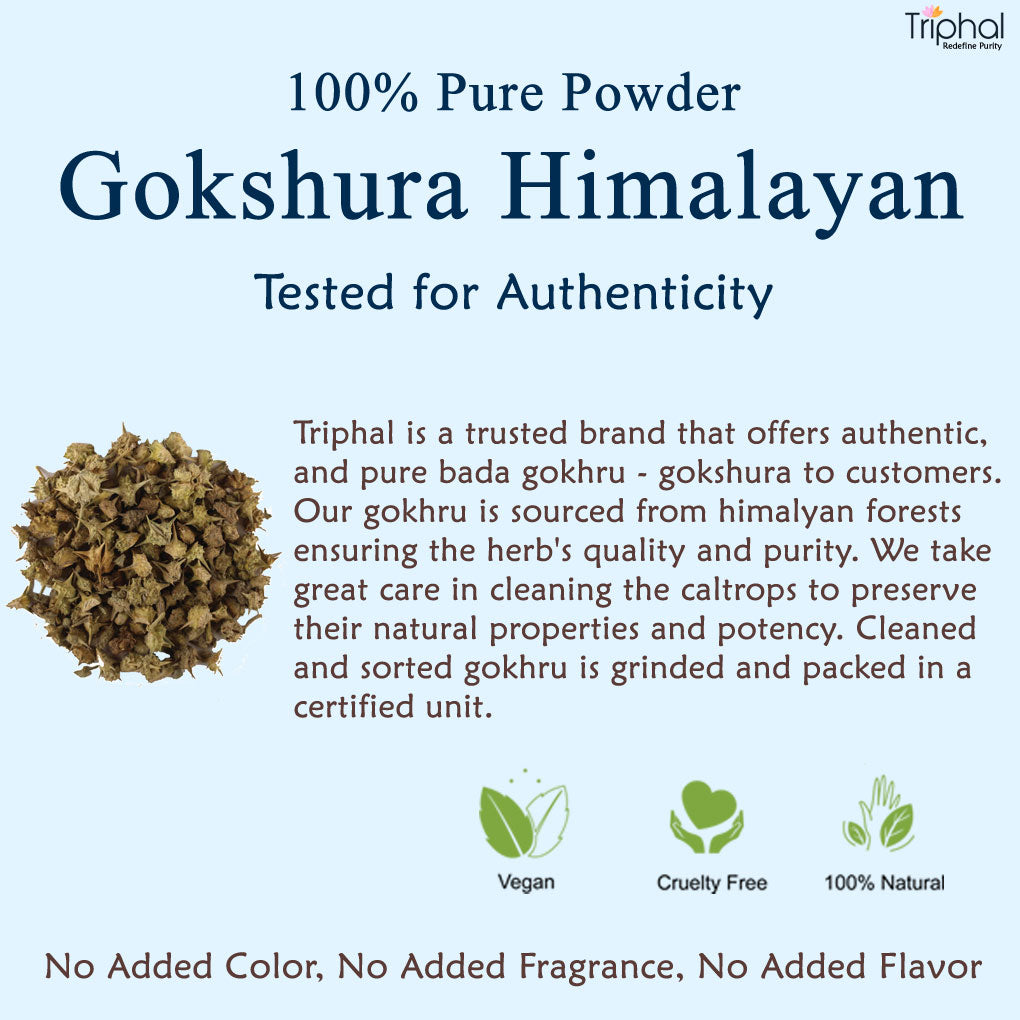 Himalayan Gokshura Powder by Triphal - 100% pure indian jadibooti by Triphal