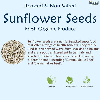 Irresistibly Crunchy Roasted Sunflower Seeds - Perfect for Snacking On-The-Go or Adding to Your Favorite Recipes