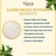 Safed Musli Powder - 100% Pure and Natural - Triphal