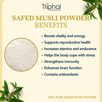 Safed Musli Powder - 100% Pure and Natural - Triphal