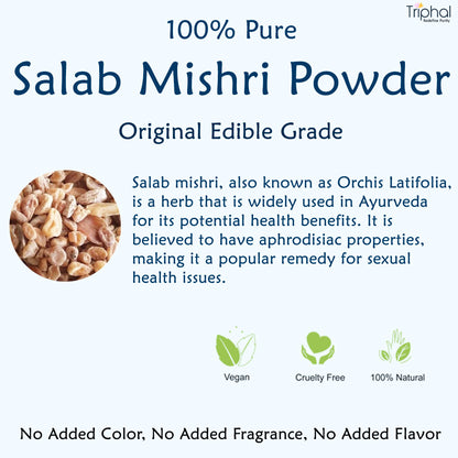 Premium quality salab mishri powder or salam misri churna for overall well being. No Adulteration - 100% natural herb by Triphal
