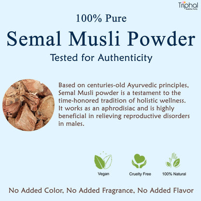 Semal Musli Powder - Simbal Musli Churn | Ayurvedic Herb Powder