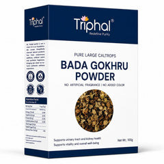 Triphal Bada Gokhru Powder — 100% natural Pedalium murex for daily wellness