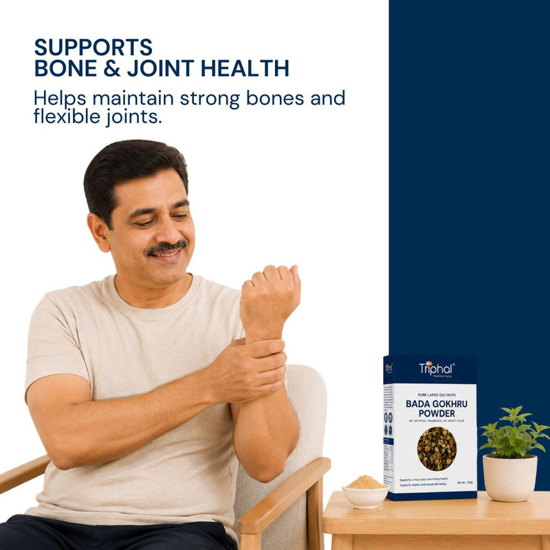Triphal Bada Gokhru Powder for natural joint strength and bone health support