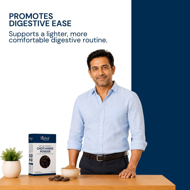 Triphal Choti Harad Powder for natural digestion support and healthy gut wellness daily