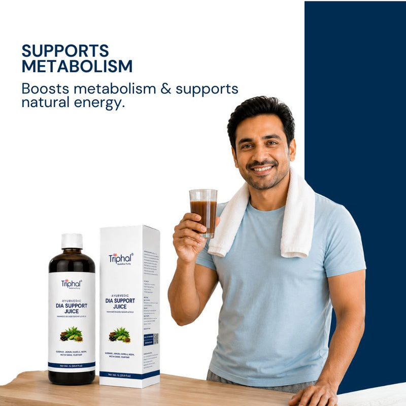 Triphal Ayurvedic Dia Support Juice — boosts metabolism and supports natural energy for an active lifestyle
