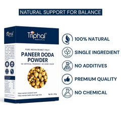 Triphal Paneer Doda Powder — 100% natural single-ingredient herbal powder with no additives or chemicals