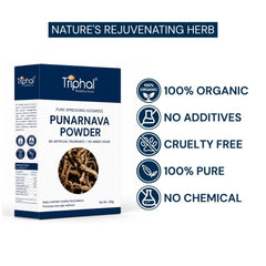 Triphal Punarnava Powder — nature's rejuvenating herb, 100% organic, no additives, cruelty free, 100% pure, no chemical