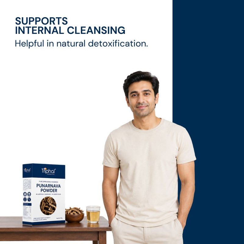 Triphal Punarnava Powder supporting internal cleansing and helpful in natural detoxification