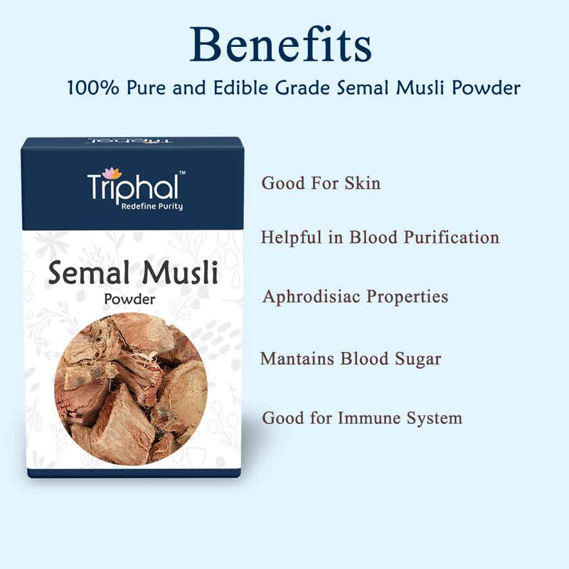 Semal Musli Powder - Simbal Musli Churn | Ayurvedic Herb Powder