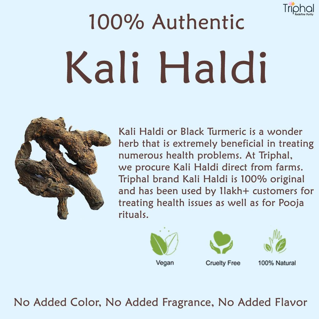 Organic and Pure Kali Haldi Powder by Triphal