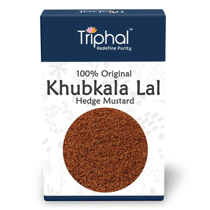 Khubkala Lal for cough, fever, loss of voice and indigestion