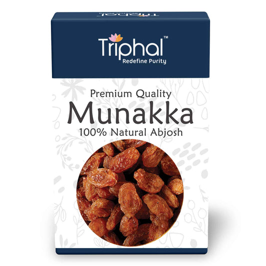 Triphal Brand Munakka or Abjosh Box - Nutritious Dried Fruit for Snacking and Cooking